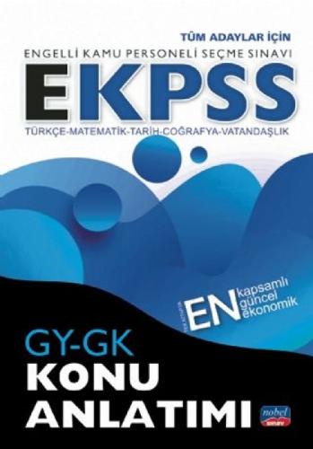 E-Kpss Gy-Gk Konu Anlatımı / Türkçe-Matematik-Tarih-Coğrafya-Vatandaşlık  Frontansicht 1