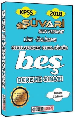 2018 KPSS Lise Ön Lisans Son Format Tamamı  Frontansicht 1