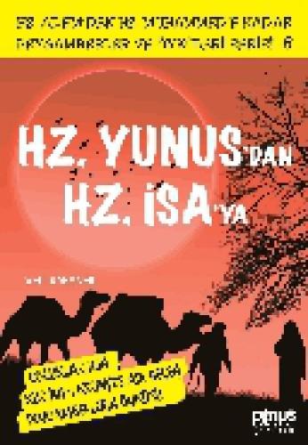 Hz. Yunusdan Hz. İsa'ya  Frontansicht 1