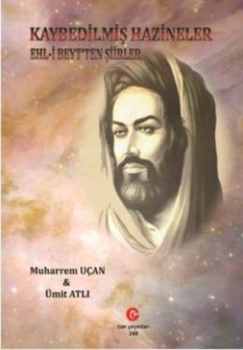 Kaybedilmiþ Hazineler  Frontansicht 1