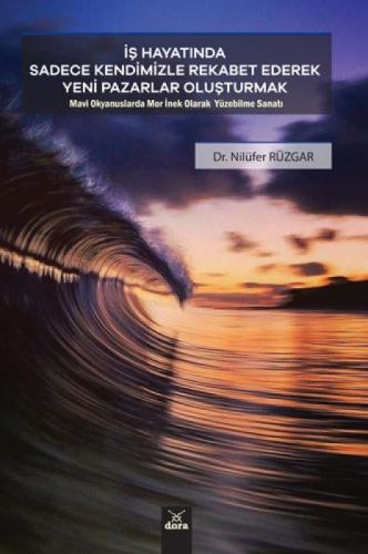 İş Hayatında Sadece Kendimizle Rekabet Ederek Yeni Pazarla Oluşturmak ;Mavi Okyanuslarda  Mor İnek Olarak Yüzebilme Sanatı  Frontansicht 1