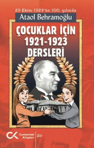 Çocuklar İçin 1921 - 1923 Dersleri  Frontansicht 1