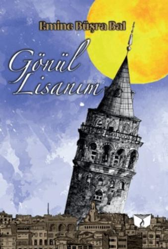 Gönül Lisanım  Frontansicht 1