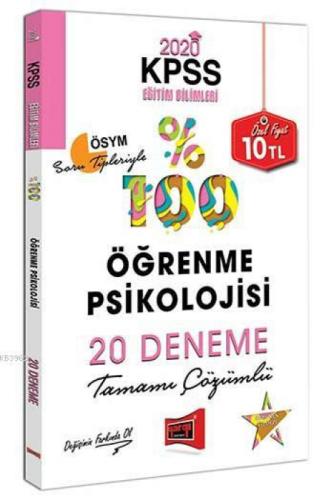 Yargı Eğit.Bil.Öğrenme Psikol.Tam.Çöz.20 Den.-2020  Frontansicht 1