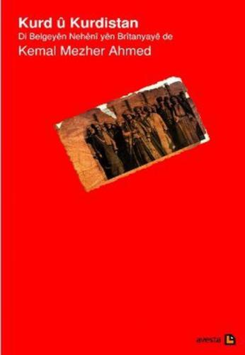 Kurd u Kurdistan  Frontansicht 1