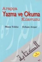 Arapça Yazma Ve Okuma Kılavuzu    Frontansicht 1