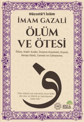 Ölüm ve Ötesi  Frontansicht 1