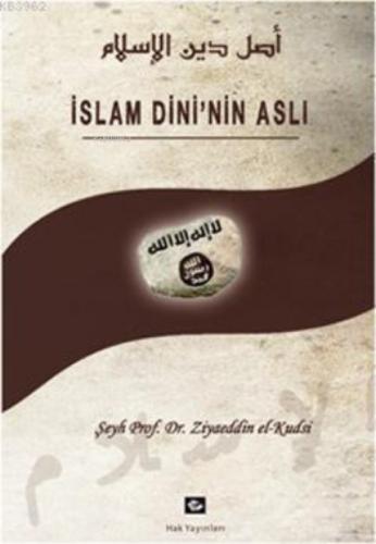 İslam Dininin Aslı  Frontansicht 1