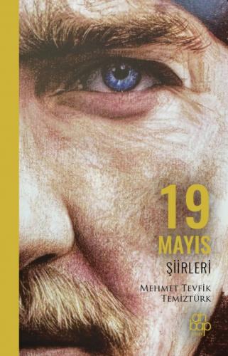 19 Mayıs Şiirleri  Frontansicht 1