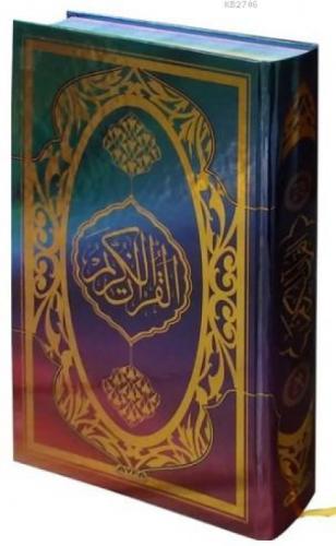 Kuran-ı Kerim (Mühürlü Rahle Boy Renkli Gökkuşağı)  Frontansicht 1