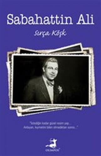 Sırça Köþk  Frontansicht 1