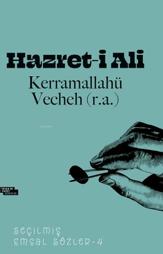 Hazret-i Ali Kerramallahü Vecheh (r.a)  Frontansicht 1