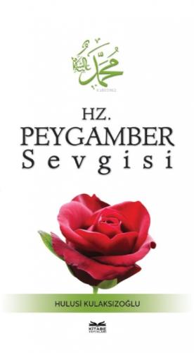 Hz. Peygamber Sevgisi  Frontansicht 1