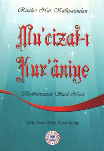 Mu'cizat-ı Kur'aniye Risalesi (1381-Cep Boy)  Frontansicht 1