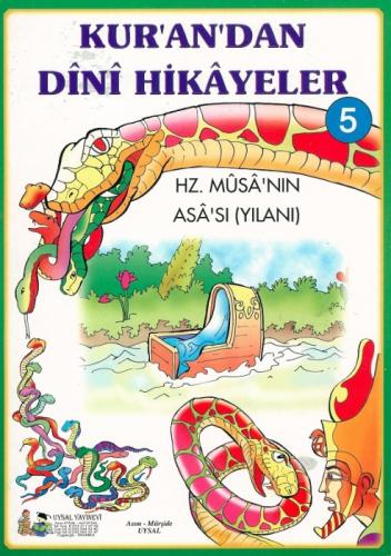 Kur'an'dan Dini Hikayeler 5  Frontansicht 1