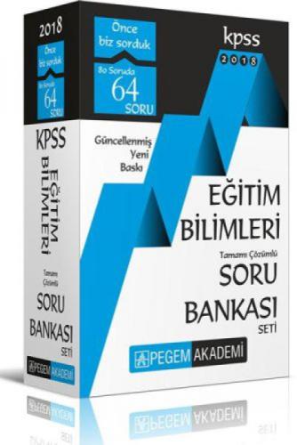 2018 KPSS Eğitim Bilimleri Tamamı  Frontansicht 1