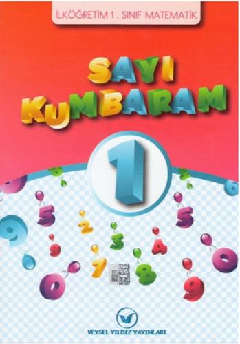 Sayı Kumbaram 1  Frontansicht 1