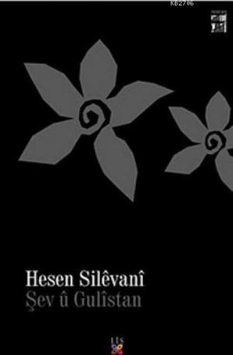 Şev ü Gülistan  Frontansicht 1