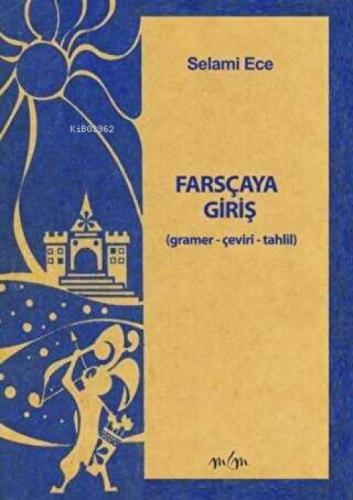 Farsçaya Giriş  Frontansicht 1
