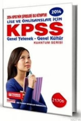 KPSS Lise - Ön Lisans Konu Anlatımlı  Frontansicht 1