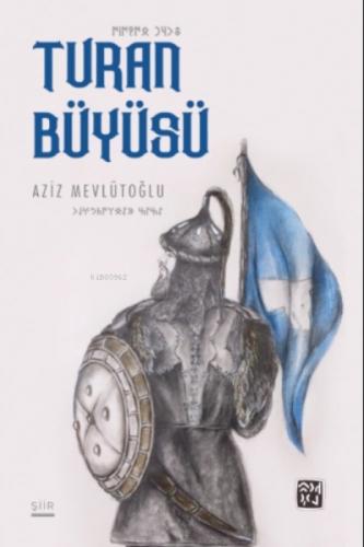 Turan Büyüsü  Frontansicht 1