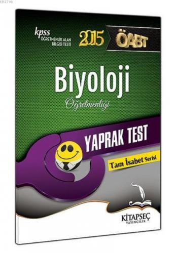 KPSS ÖABT Biyoloji Öğretmenliği Yaprak Test  Frontansicht 1