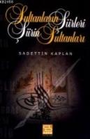 Sultanların Şiirleri, Şiirin Sultanları  Frontansicht 1