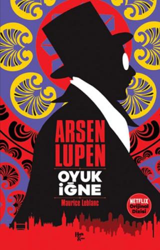 Oyuk İğne  Frontansicht 1