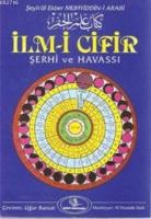 İlm-i Cifir  Frontansicht 1