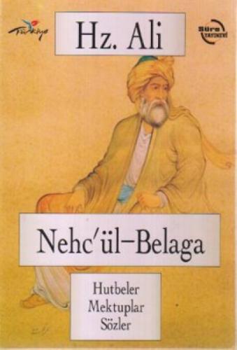 Hz. Ali Nehc'ül-Belaga  Frontansicht 1