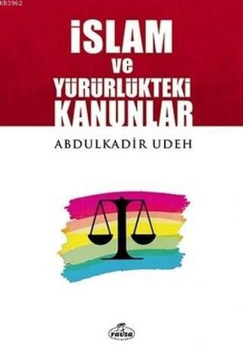 İslam ve Yürürlükteki Kanunlar  Frontansicht 1