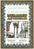 Hakiki Mürşid ve En Büyük Önder| Muhammed Aleyhisselam  Frontansicht 1