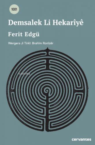 Demsalek Lî Hekarîye  Frontansicht 1