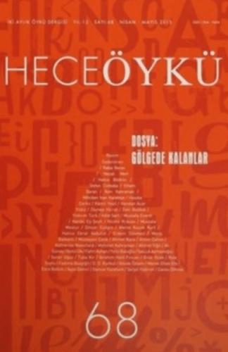 Hece Öykü Dergisi Sayı: 68  Frontansicht 1