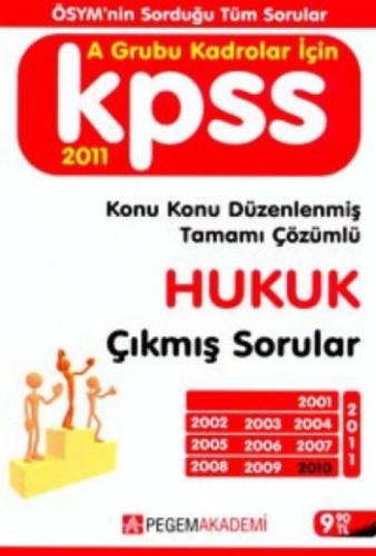 Hukuk Çıkmış Sorular (KPSS A Grubu Kadrolar İçin); Konu Konu Düzenlenmiş Tamamı Çözümlü  Frontansicht 1