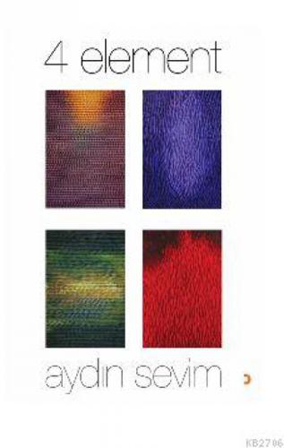 4 Element  Frontansicht 1