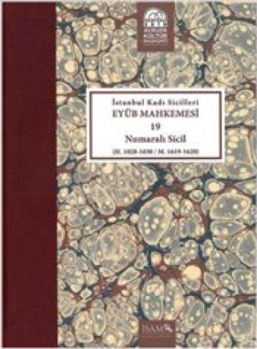 İstanbul Kadı Sicilleri Eyüb Mahkemesi 19 Numaralı Sicil (H.1028-1030/M.1619-1620)  Frontansicht 1