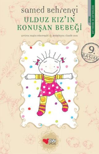 Ulduz Kız'ın Konuþan Bebeði  Frontansicht 1