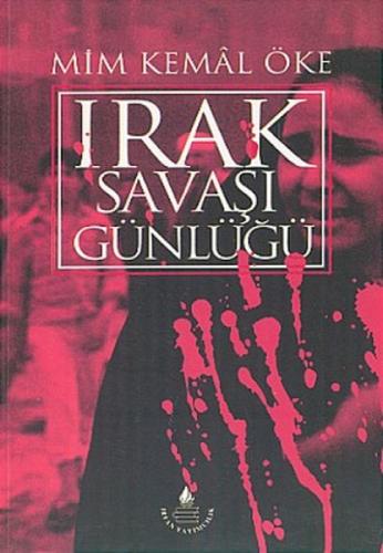 Irak Savaşı Günlüğü  Frontansicht 1