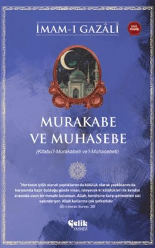 Murakabe ve Muhasebe  Frontansicht 1