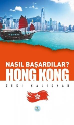 Hong Kong - Nasıl Başardılar?  Frontansicht 1