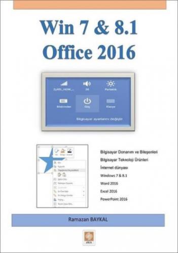 Win 7 - 8.1 Office 2016  Frontansicht 1