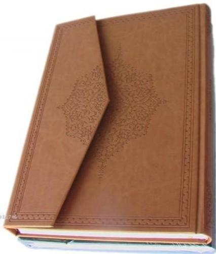 Kur'an-ı Kerim (Bilgisayar Hatlı, Mühürlü, RahleBoy, Kuşe, 5 Renk)  Frontansicht 1