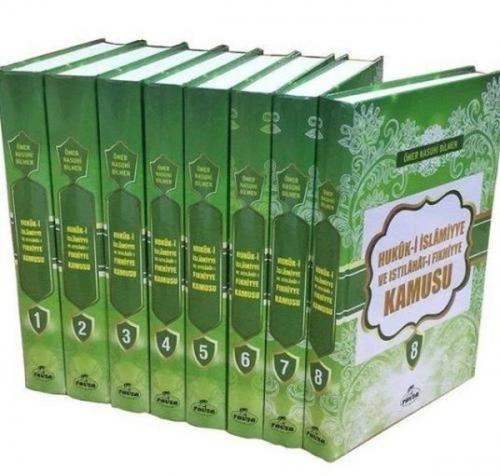 Hukuk-i İslamiyye ve Istılahat - i Fıkhiye Kamusu (8 Cilt)  Frontansicht 1