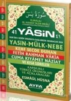 41 Yasin (Ayfa-102, Rahle Boy, Karşılıklı, Fihristli, Türkçeli)  Frontansicht 1