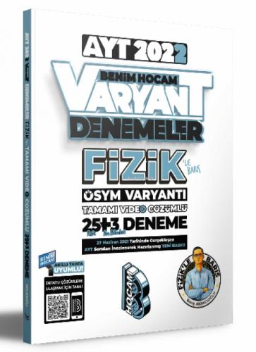2022 AYT Fizik Tamamı Video Çözümlü 25+3 Deneme Sınavı  Frontansicht 1