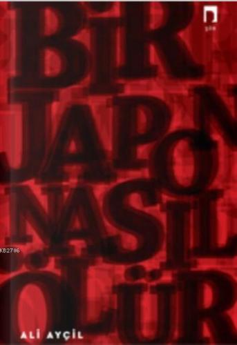 Bir Japon Nasıl Ölür  Frontansicht 1