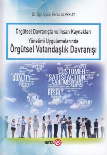 Örgütsel Davranışta ve İnsan Kaynakları Yönetimi Uygulamalarında Örgütsel Vatandaşlık Davranışı  Frontansicht 1