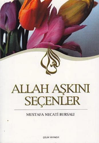 Allah Aşkını Seçenler  Frontansicht 1