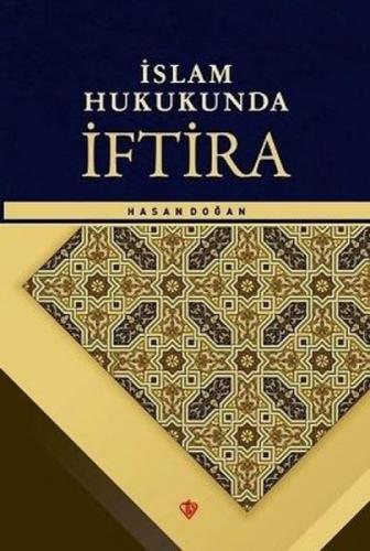 İslam Hukukunda İftira  Frontansicht 1